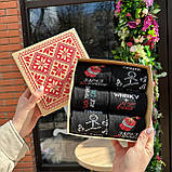 Шкарпетки чоловічі довгі демісезонні практичні якісні з класним принтом 40-45 6 пар для хлопців Br BAR, фото 4