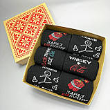 Шкарпетки чоловічі довгі демісезонні практичні якісні з класним принтом 40-45 6 пар для хлопців Br BAR, фото 2