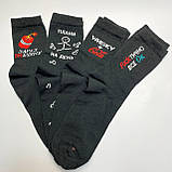 Шкарпетки чоловічі довгі демісезонні практичні якісні з класним принтом 40-45 6 пар для хлопців Br BAR, фото 8