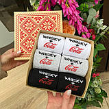 Набір шкарпеток чоловічих високих демісезонних класних із крутим принтом 40-45 6 пар у красивій Br BAR, фото 3