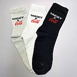 Набір шкарпеток чоловічих високих демісезонних класних із крутим принтом 40-45 6 пар у красивій Br BAR, фото 2