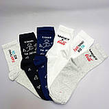 Подарунковий комплект шкарпеток чоловічих довгих демісезонних з веселим принтом 40-45 6 пар крута ідея на Br BAR, фото 4