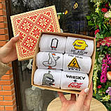 Набір шкарпеток чоловічих довгих білих весна-осінь із прикольними малюнками 40-45 6 пар у класній упаковці Br BAR, фото 5