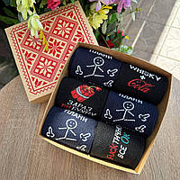 Бокс подарунковий шкарпеток чоловічих високих весна-осінь бавовняних з тренд приколом 40-45 6 пар на Br BAR