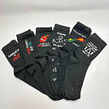 Подарунковий комплект шкарпеток чоловічих довгих демісезонних чорних зі смішними малюнками 40-45 6 пар у Br BAR, фото 5