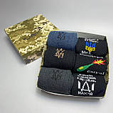 Тактичні зимові шкарпетки 6 пар у подарунковій коробці, Чоловічі теплі шкарпетки махрові повсякденні 41-45 Br BAR, фото 7