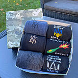 Тактичні зимові шкарпетки 6 пар у подарунковій коробці, Чоловічі теплі шкарпетки махрові повсякденні 41-45 Br BAR, фото 9