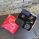 Набір термоносків чоловічих 6 пар у подарунковій коробці, шкарпетки чоловічі зимові подарунок парню ЗСУ Br BAR, фото 3