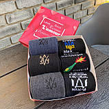 Набір термоносків чоловічих 6 пар у подарунковій коробці, шкарпетки чоловічі зимові подарунок парню ЗСУ Br BAR, фото 4