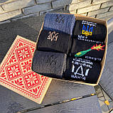 Тактичні зимові шкарпетки 6 пар у подарунковій коробці, Чоловічі теплі шкарпетки махрові повсякденні 41-45 Br BAR, фото 7