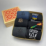 Тактичні зимові шкарпетки 6 пар у подарунковій коробці, Чоловічі теплі шкарпетки махрові повсякденні 41-45 Br BAR, фото 8