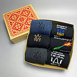 Тактичні зимові шкарпетки 6 пар у подарунковій коробці, Чоловічі теплі шкарпетки махрові повсякденні 41-45 Br BAR, фото 5