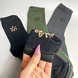 Набір термоносків чоловічих 6 пар у подарунковій коробці, шкарпетки чоловічі зимові подарунок парню ЗСУ Br BAR, фото 4