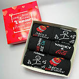 Набір шкарпеток чоловічих високих демісезонних креативних з веселими яскравими малюнками 40-45 6 пар для Br BAR, фото 6