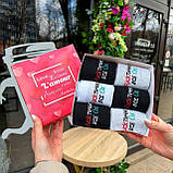 Набір шкарпеток чоловічих довгих демісезонних модних із веселим принтом 40-45 6 пар у красивій подарунковій Br BAR, фото 5