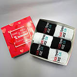 Набір шкарпеток чоловічих довгих демісезонних модних із веселим принтом 40-45 6 пар у красивій подарунковій Br BAR, фото 4