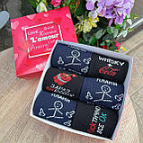 Бокс шкарпеток чоловічих високих демісезонних трикотажних практичних з крутим принтом 40-45 6 пар на Br BAR, фото 2