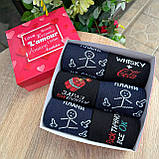 Бокс шкарпеток чоловічих високих демісезонних трикотажних практичних з крутим принтом 40-45 6 пар на Br BAR, фото 8