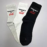 Комплект шкарпеток чоловічих довгих демісезонних оригінальних з класним принтом 40-45 6 пар у подарунковій Br BAR, фото 3