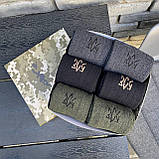 Набір термоносків чоловічих 6 пар у подарунковій коробці, шкарпетки чоловічі зимові подарунок парню ЗСУ Br BAR, фото 10