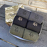 Набір термоносків чоловічих 6 пар у подарунковій коробці, шкарпетки чоловічі зимові подарунок парню ЗСУ Br BAR, фото 2