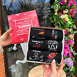 Крутий набір шкарпеток чоловічих високих весна-осінь смішних оригінальних 40-45 6 пар у красивій коробці Br BAR, фото 7