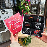 Крутий набір шкарпеток чоловічих високих весна-осінь смішних оригінальних 40-45 6 пар у красивій коробці Br BAR, фото 8