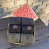 Новинка! Комплект набір чоловічих шкарпеток 6 пар Термошкарпетки чоловічі зимові шкарпетки теплі для Br BAR, фото 3