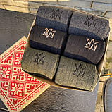 Новинка! Комплект набір чоловічих шкарпеток 6 пар Термошкарпетки чоловічі зимові шкарпетки теплі для Br BAR, фото 2