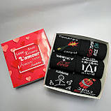 Крутий набір шкарпеток чоловічих високих весна-осінь смішних оригінальних 40-45 6 пар у красивій коробці Br BAR, фото 9