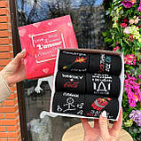 Крутий набір шкарпеток чоловічих високих весна-осінь смішних оригінальних 40-45 6 пар у красивій коробці Br BAR, фото 6