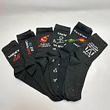 Крутий набір шкарпеток чоловічих високих весна-осінь смішних оригінальних 40-45 6 пар у красивій коробці Br BAR, фото 3