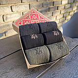 Новинка! Комплект набір чоловічих шкарпеток 6 пар Термошкарпетки чоловічі зимові шкарпетки теплі для Br BAR, фото 9