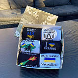 Набір високих чоловічих шкарпеток із патріотичним принтом для чоловіків, шкарпетки в подарунковому боксі 6 Br BAR, фото 2