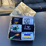 Набір високих чоловічих шкарпеток із патріотичним принтом для чоловіків, шкарпетки в подарунковому боксі 6 Br BAR, фото 3