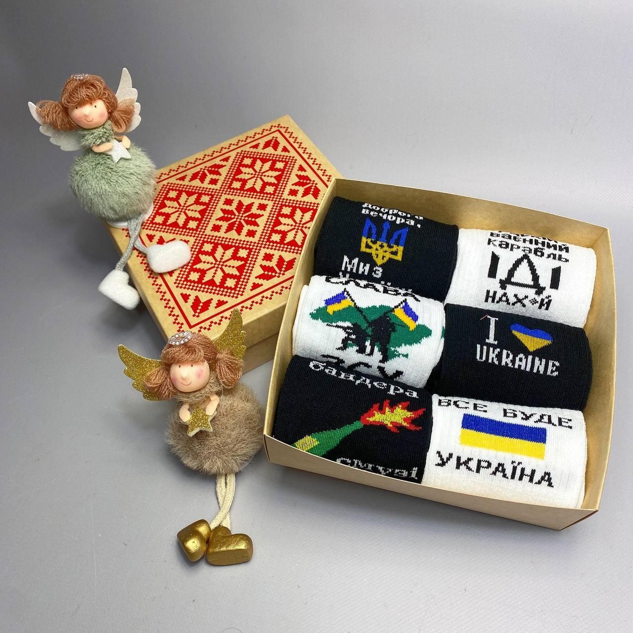 Набір високих чоловічих шкарпеток із патріотичним принтом для чоловіків, шкарпетки в подарунковому боксі 6 Br BAR, фото 1