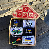 Набір високих чоловічих шкарпеток із патріотичним принтом для чоловіків, шкарпетки в подарунковому боксі 6 Br BAR, фото 3