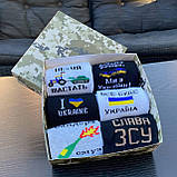 Подарунок чоловікові, парню, другу бокс шкарпеток із патріотичним принтом для чоловіків 6 пар у Br BAR, фото 6