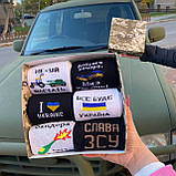 Подарунок чоловікові, парню, другу бокс шкарпеток із патріотичним принтом для чоловіків 6 пар у Br BAR, фото 3