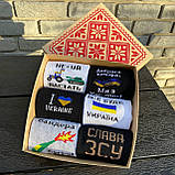 Набір високих чоловічих шкарпеток із патріотичним принтом для чоловіків, шкарпетки в подарунковому боксі 6 Br BAR, фото 7