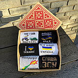 Набір високих чоловічих шкарпеток із патріотичним принтом для чоловіків, шкарпетки в подарунковому боксі 6 Br BAR, фото 2