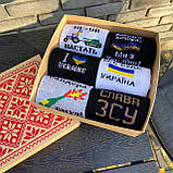 Набір високих чоловічих шкарпеток із патріотичним принтом для чоловіків, шкарпетки в подарунковому боксі 6 Br BAR, фото 5