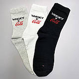 Набір шкарпеток чоловічих високих повсякденних практичних з оригінальним написом 40-45 6 пар у коробці для Br BAR, фото 3