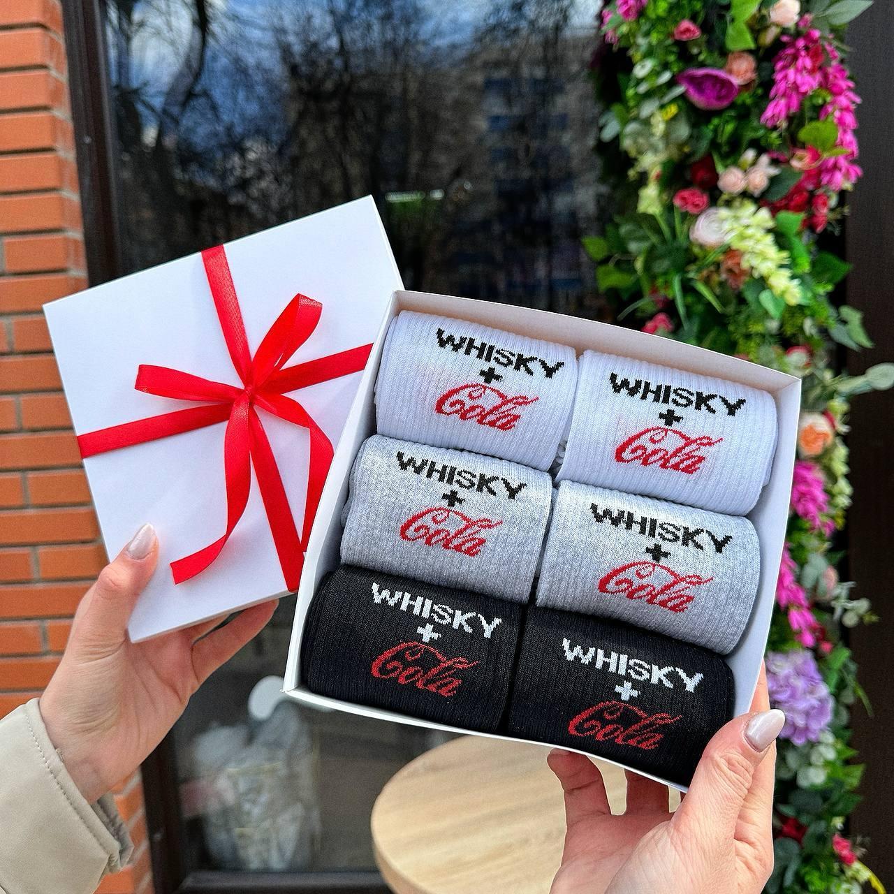 Набір шкарпеток чоловічих високих повсякденних практичних з оригінальним написом 40-45 6 пар у коробці для Br BAR, фото 1