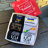 Набір високих чоловічих шкарпеток із патріотичним принтом для чоловіків, шкарпетки в подарунковому боксі 6 Br BAR, фото 8