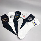 Подарунковий набір патріотичних шкарпеток для чоловіків, шкарпетки з українською символікою ЗСУ в боксі 6 Br BAR, фото 9