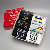 Набір високих чоловічих шкарпеток із патріотичним принтом для чоловіків, шкарпетки в подарунковому боксі 6 Br BAR, фото 4