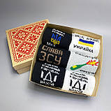 Подарунковий набір патріотичних шкарпеток для чоловіків, шкарпетки чоловічі в подарунковому боксі 6 пар Br BAR, фото 6