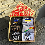 Подарунковий набір патріотичних шкарпеток для чоловіків, шкарпетки чоловічі в подарунковому боксі 6 пар Br BAR, фото 2