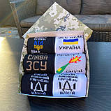 Подарунковий набір патріотичних шкарпеток для чоловіків, шкарпетки з українською символікою ЗСУ в боксі 6 Br BAR, фото 3